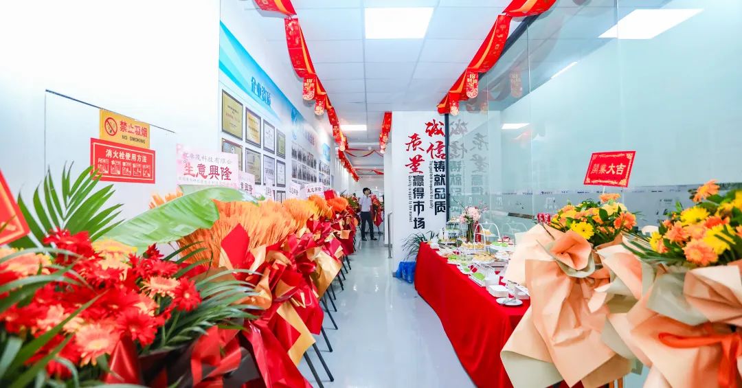 640 (1)_看圖王.jpg